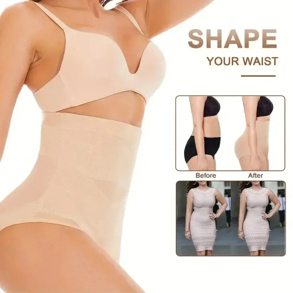 Tummy Control Shapewear (Color: Light Beige) - Picture 3 of 3